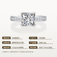 S925 Silver Square Moissanite Women's Ring, 18K Gold Plated, Wholesale Factory Drop Shipping-Square 7*7mm/2-carat moissanite/S925 sterling silver  Closed-cut US size 5