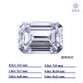 Metal Material, D Color VVS Moissanite Fancy Shape, 05-3ct with GRA, Wuzhou Factory Direct Cross-Border Supply-0-7