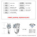 Sterling Silver D Color Moissanite Earrings, Women's Minimalist Ear Clips, Fashionable and Versatile for Commuting-0-4