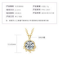 S925 Silver D Color Moissanite 1ct Rosebud Pendant Necklace-Olive leaf necklace [K gold]  925 silver