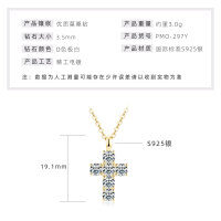 S925 Silver D Color Moissanite Cross Pendant Necklace for Women-Luxury Cross [K Gold]  925 Silver