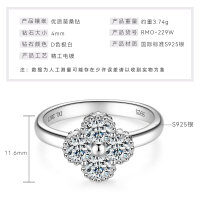 18K Gold Plated 925 Silver D Color Moissanite Four-Leaf Clover Ring-Four-leaf clover ring [White Gold]  US$7