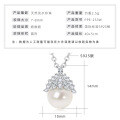 S925 Sterling Silver Geometric Hollow Design Natural Freshwater Pearl Necklace-0-6