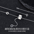 Sterling Silver Slim Waist Necklace for Women, Minimalist Design Layering Chain-0-0