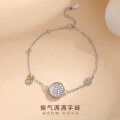 wholesale 925 Sterling Silver Fu Pendant White Shell Coin Bracelet for Women, Chinese Style Fu Character National Trend Ins Niche Luxury Design Bangle-0-0