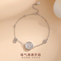 wholesale 925 Sterling Silver Fu Pendant White Shell Coin Bracelet for Women, Chinese Style Fu Character National Trend Ins Niche Luxury Design Bangle-Fu Brand White Shell Copper Coin Bracelet / Approximately 2.28g &gt;SL009679 Sterling Silver