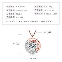 S925 Sterling Silver D-Color Moissanite Rotating Pendant Necklace-Good Fortune Round Necklace [Rose Gold] 6.5mm  925 Silver