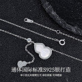 Sterling Silver Iridescent Butterfly Necklace, Light Luxury Versatile Pendant-0-1