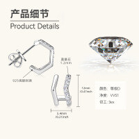 Sterling Silver Exaggerated European Cross-border Earrings with Moissanite Stars [Clearance Free Shipping]-T-style [Clearance Sale - Free Shipping] Silver  925 Silver