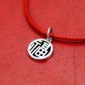 wholesale 990 Sterling Silver Retro "Fu" Character Peace and Auspiciousness Pendant, Pure Silver National Trend Style Red Rope Bracelet Accessory-0-5
