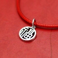 wholesale 990 Sterling Silver Retro "Fu" Character Peace and Auspiciousness Pendant, Pure Silver National Trend Style Red Rope Bracelet Accessory-Fudanzhu