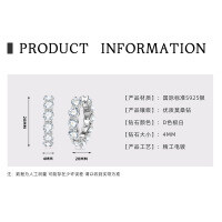 S925 Sterling Silver Moissanite Flash Simple Circle Earrings-【Starry Night Sky】 925 Silver