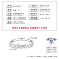 S925 Sterling Silver D Color Moissanite Ring, Sparkling Starry Design-0-4