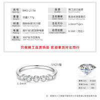S925 Sterling Silver D Color Moissanite Ring, Sparkling Starry Design-Shining Stars  $5.5