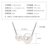 S925 Sterling Silver Geometric Hollow Natural Freshwater Pearl Necklace-Accompanying Pearl Necklace [White Gold]  925 Silver