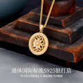 S925 Silver Gilded 18K Gold Plated Rose Window Pendant Necklace-0-0