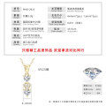 S925 Silver 2ct D Color Moissanite Heart Pendant Necklace Wholesale-0-11