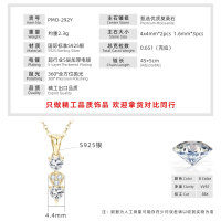 S925 Silver 2ct D Color Moissanite Heart Pendant Necklace Wholesale-Sweet heart-shaped gold  925 silver