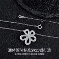 S925 Sterling Silver Zircon Five-Petal Flower Necklace, Elegant and Sophisticated-0-0