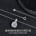 Sterling Silver Cubic Zirconia Full Diamond Simple Pendant Necklace-0-0
