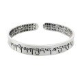 wholesale 999 Silver Matte Bangle Women's Jewelry Pure Silver Sanskrit Six-Word Mantra for Peace and Protection Openable Silver Accessory-0-4