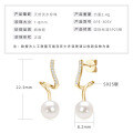 S925 Sterling Silver Light Bulb Freshwater Pearl Earrings-0-45