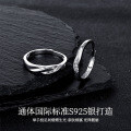 Sterling Silver Moissanite Möbius Couple's Ring, Adjustable Unisex Design-0-0