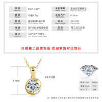 S925 Silver D Color Moissanite 1ct Rosebud Pendant Necklace-Flower Bud Necklace [K Gold]  925 Silver