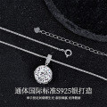 Sterling Silver 5-Carat Moissanite Six-Prong Pendant Necklace-0-0