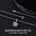 S925 Sterling Silver Flower Pendant Necklace, Trendy Minimalist Design-0-0
