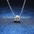 S925 Silver 03CT 05CT Moissanite Four-Prong Delicate Women's Necklace-0-4