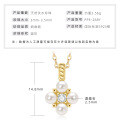 S925 Silver Icy Elegance Necklace with Moissanite and Freshwater Pearl-0-5