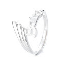 wholesale S925 Sterling Silver European and American Cross-Border Minimalist Ins Style Letter Design Fresh and Versatile Ring-0-4