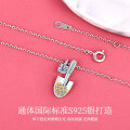 S925 Silver Shovel Series Small Spade Mossan Necklace for Women, Minimalist Luxury Design-0-0
