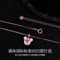 Diamond-Accented Sterling Silver Mickey Mouse Pendant Necklace in Cute Fashionable Light Luxury Sweet Style-0-0