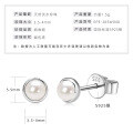 S925 Sterling Silver Light Bulb Freshwater Pearl Earrings-0-24
