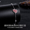 S925 Silver Red Agate Gourd Bracelet, New Style Lucky Wealth Fashion-0-0