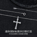 S925 Sterling Silver Cross Pendant Necklace, Moissanite Christmas Wholesale-0-0