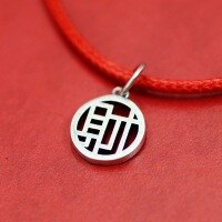 wholesale 990 Sterling Silver Retro "Fu" Character Peace and Auspiciousness Pendant, Pure Silver National Trend Style Red Rope Bracelet Accessory-Wealth Single Fall
