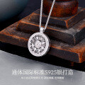 S925 Silver Eight Treasures Compass Pendant Lotus Braided Necklace-0-1
