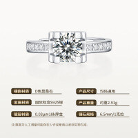 Gold-Plated 925 Silver Moissanite Ring, Four-Prong Bullhead Geometric Halo Setting.-6.5mm/1 carat moissanite/S925 sterling silver  Adjustable opening