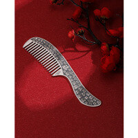 wholesale S999 Pure Silver Long-handled Silver Comb with Engraved Chinese Character "Fu", Handmade for Gua Sha, Solid Silver Hair Comb, Mother's Day Gift Wholesale-999 silver 80 grams gift certificate