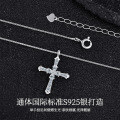 Sterling Silver Cross Pendant Necklace, Minimalist Design, Light Luxury, Cross-Border Bestseller-0-0