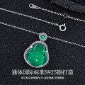 S925 Sterling Silver Zircon-Inlaid Green Chalcedony Maitreya Necklace-0-0