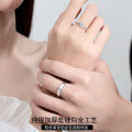 Sterling Silver Minimalist Moissanite Couple's Ring Set, Adjustable Unisex-0-2