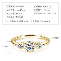 S925 Sterling Silver Moissanite Bubble Ring, Women's Light Luxury Minimalist Fashion Jewelry Wholesale-Simple Bubble Gel [K Gold]  8.5 USD