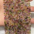 wholesale Metal material natural candy-colored tourmaline round bead small particles versatile DIY accessories semi-finished rainbow tourmaline 3mm stringing beads-0-1