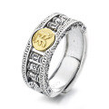 wholesale S925 Sterling Silver Heavy Work Wide Rotating Prayer Bead Ring with Scripture Totem, Retro Ethnic Style National Trend Index Ring-0-5