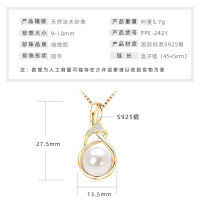 S925 Sterling Silver Geometric Hollow Design Natural Freshwater Pearl Necklace-Lucky Bag Pearl Necklace [K Gold]  925 Silver