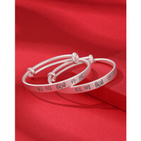 wholesale 999 Sterling Silver Baby Bracelet, Dragon Year Zodiac, Children's Infant Solid Silver Bangle for Full Moon and First Birthday Gift-Smart and clever about 20 grams 925 silver